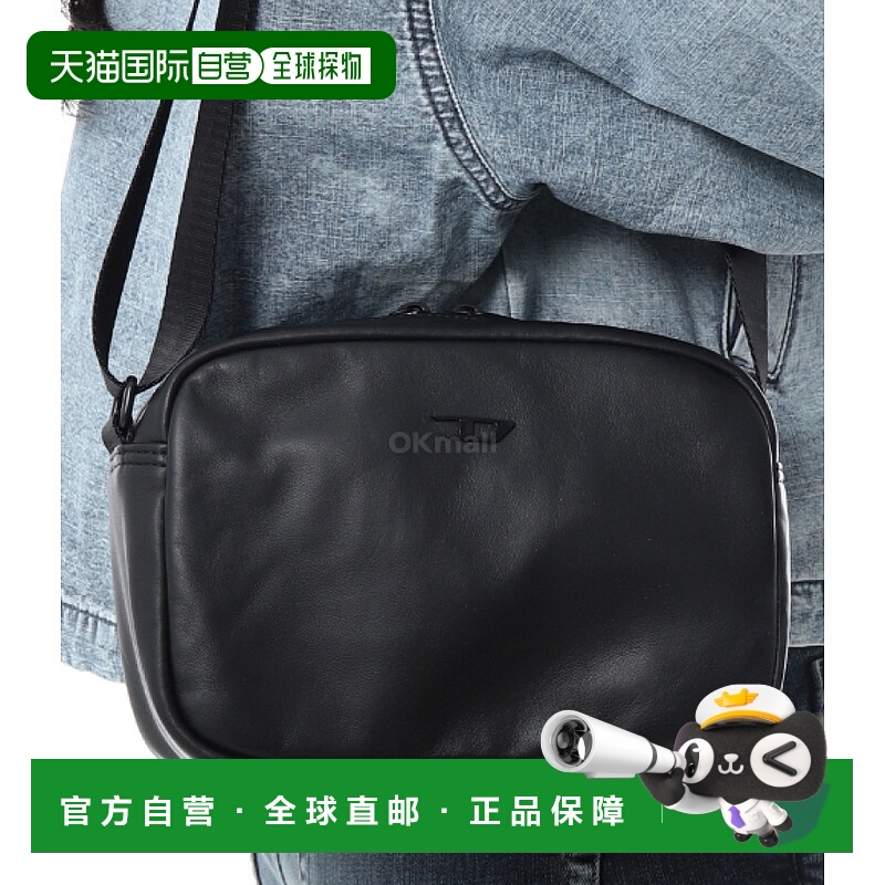 韩国直邮DIESEL X10242 P2809 T8013 斜挎包