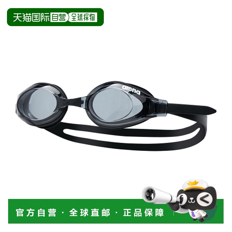韩国直邮ARENA 泳镜A2AC2AG31BLK阿瑞娜
