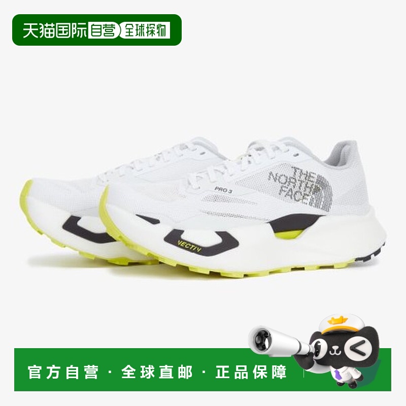 韩国直邮THE NORTH FACE 北面巅峰之战 Vectiv Pro 3 白色 NS97R5