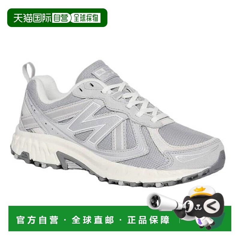 韩国直邮NEW BALANCE 410v5 运动鞋 灰色 2E 宽 MT410BG5 7748903