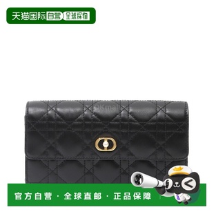 长钱包迪奥 900 韩国直邮Dior S3106UNJB