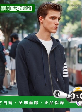 韩国直邮THOM BROWNE 连帽衫男士MJT022H00535461FW23 4BAR ENGIN