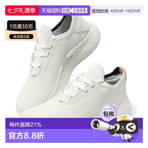 韩国直邮ECCO W 高尔夫 BIOM H5 (115003-61202) 无钉高尔夫球鞋