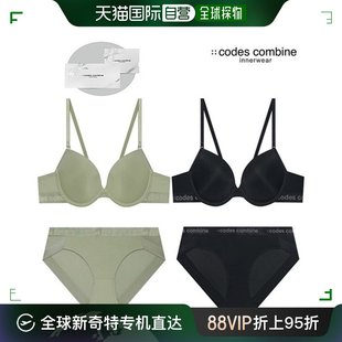 文胸套装 双件套 combine 韩国直邮codes CCWBRBP961LKHBK