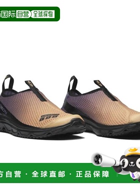 韩国直邮SALOMON 萨洛蒙公共 RX MOC 3.0 CHROMATIC 网布拖鞋 L47