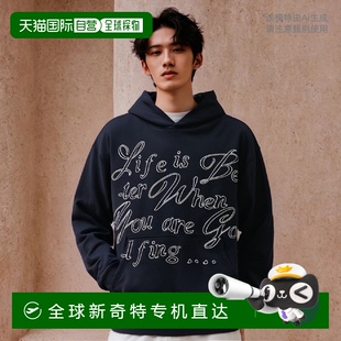 韩国直邮SUNLOVE Word 1小时内可退 Wise 高档 连帽衫 海军蓝正品