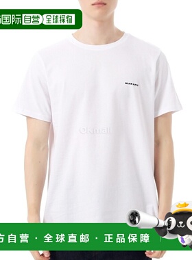 韩国直邮ISABEL MARANT 扎弗尔 (TS0047HA B3N13H 20WH)