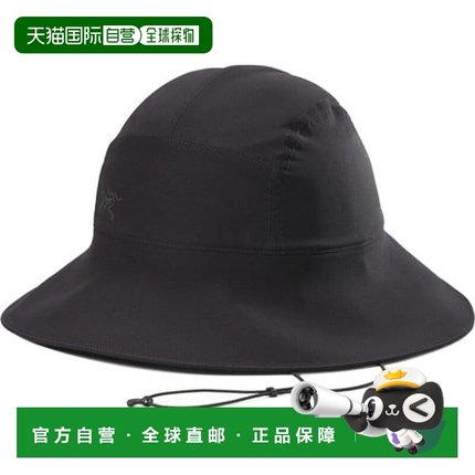 韩国直邮ARC'TERYX [ARKTERIX][Official Retailer] SS25 New Sol