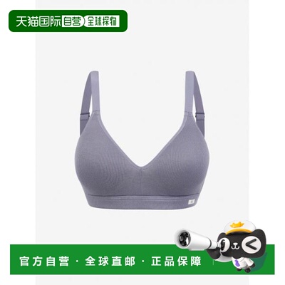 韩国直邮FILA FILA UNDERWEAR Mellow Support Bra (FI4BAH1102FP