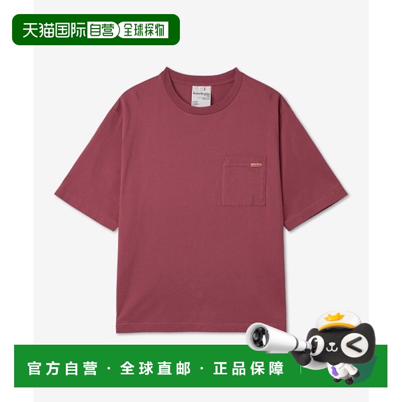韩国直邮acne studios 成人通用 上装T恤
