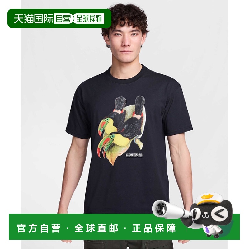 韩国直邮NIKE 男士T恤HJ0793-010 M ACG DF TEE TOUCAN - BLACK