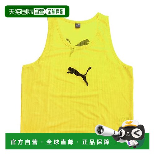 韩国直邮PUMA 彪马团队背心 BIB _65725142吊带