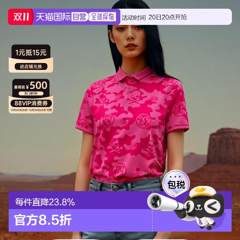 韩国直邮g fore 豪华高尔夫球 Polo 衫 运动T恤 时尚透气舒适