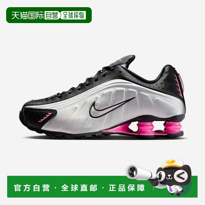 韩国直邮NIKE NIKE 耐克 AR3565 女式 Shocks R4 - 012 863160