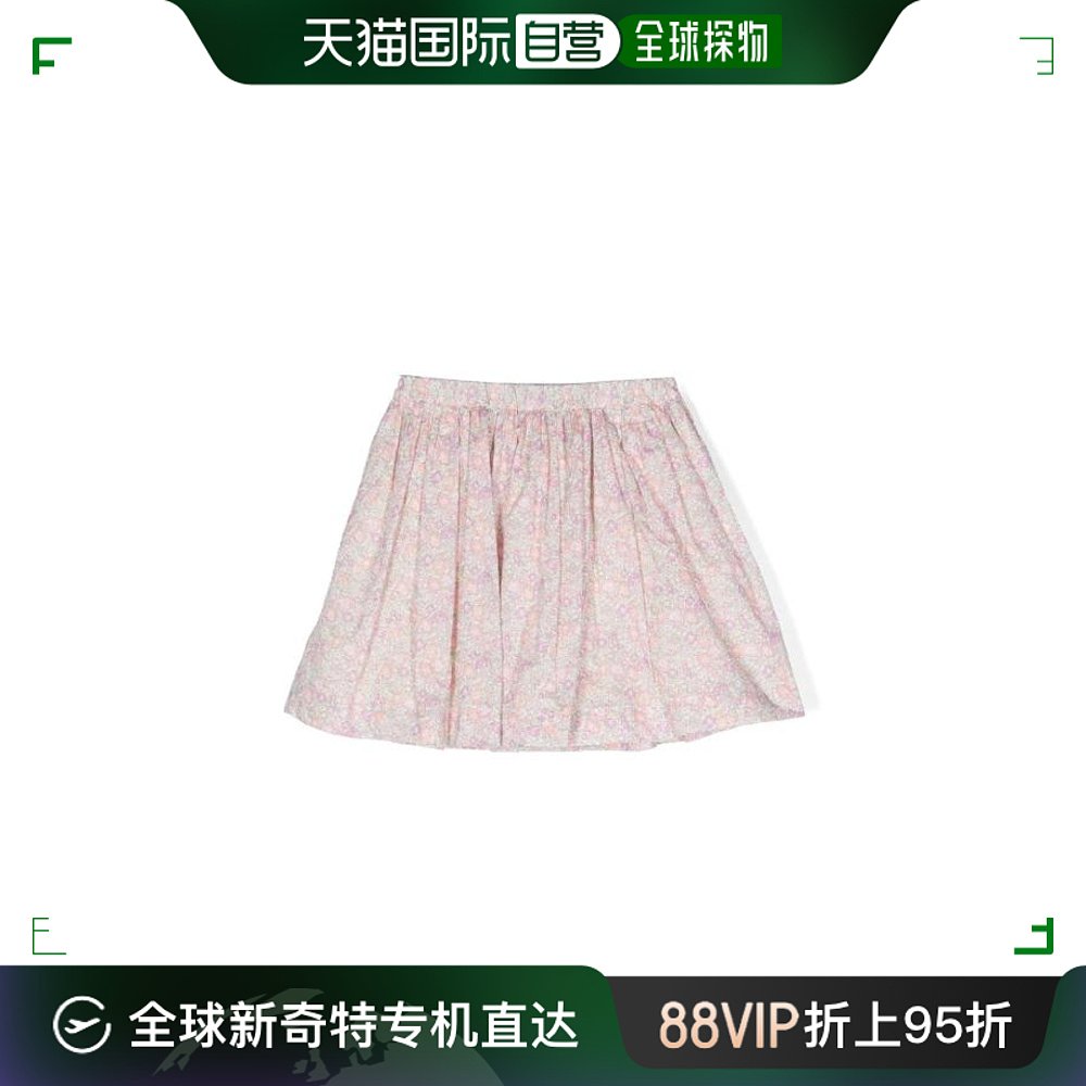 韩国直邮学生 BONPOINT24SS裙子S04GSKW00011 523Pink 女装/女士精品 半身裙 原图主图