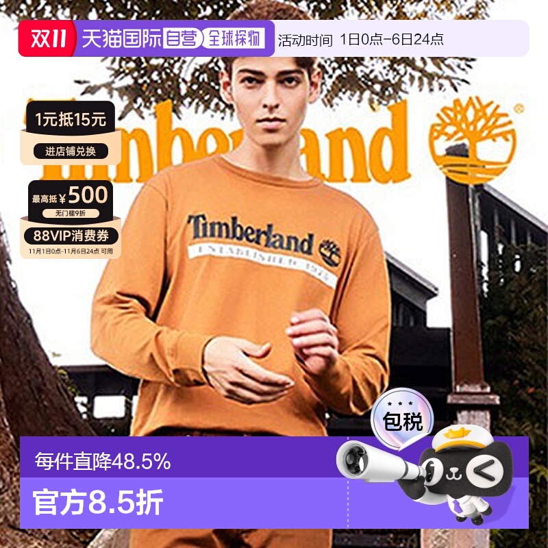 韩国直邮TIMBERLAND添柏岚男女同款长袖T恤TB0A2AWKCD21小麦色