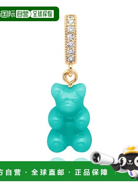 韩国直邮CRYSTAL HAZE [NOSTALGIA BEAR-MYKONOS BLUE-PAVE CONNE