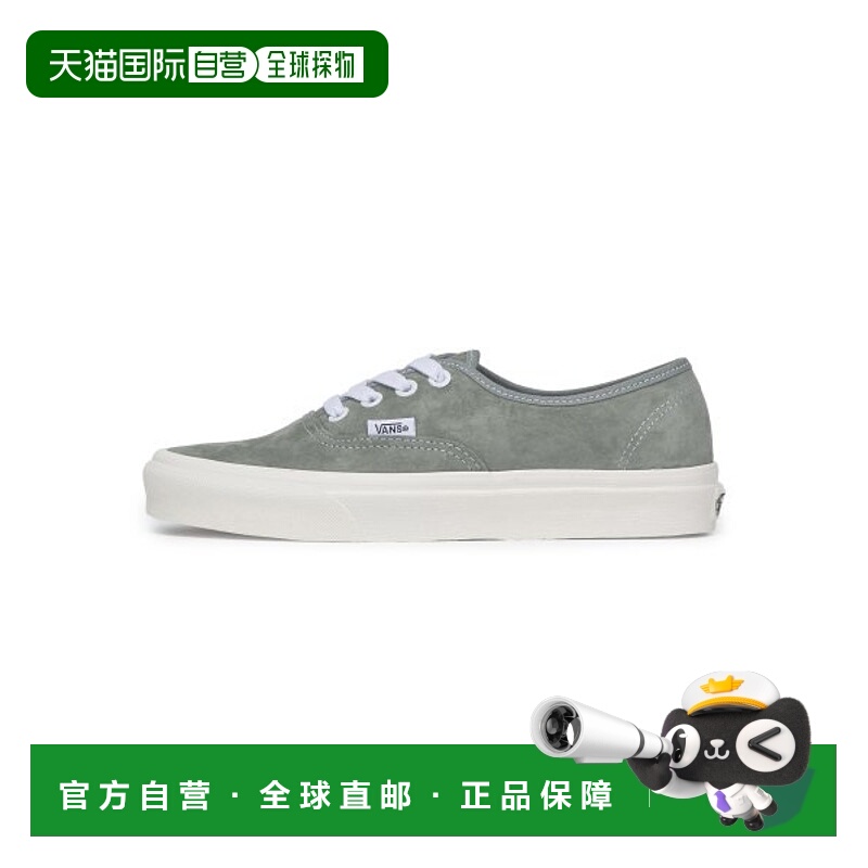 韩国直邮VANS 公用休闲鞋VN0009PVBY11 Authentic - PIG SUEDE SH