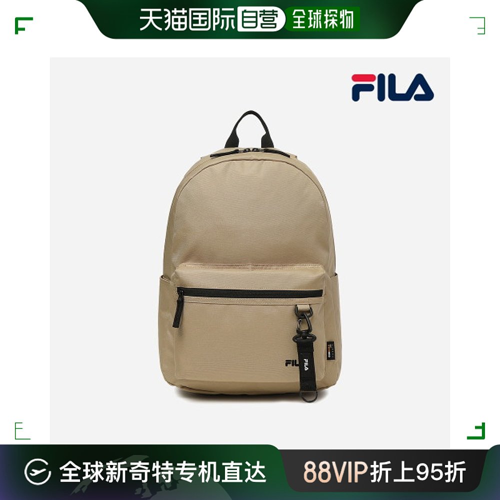 韩国直邮[FILA][官方] FILA Small Logo Coat Backpack Beige-封面