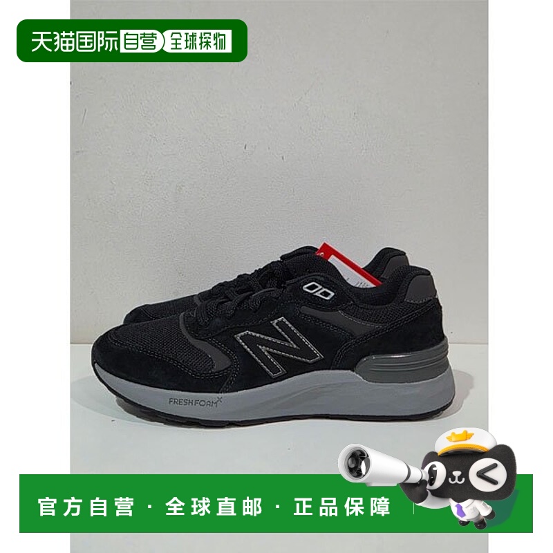 韩国直邮NEW BALANCE [国产]男士健步鞋 880 V7 mw880bb7