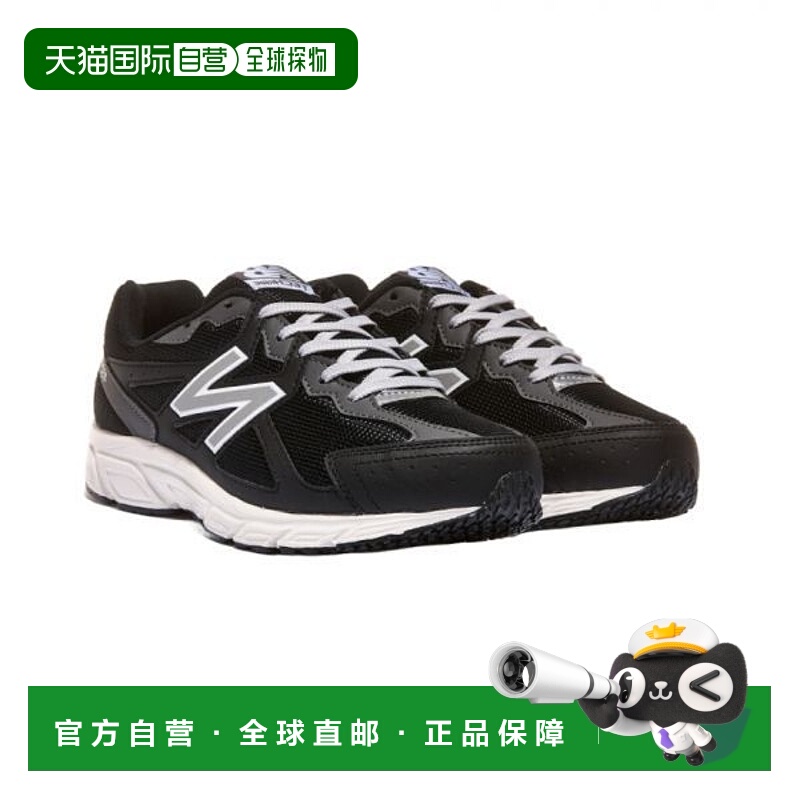 韩国直邮NEW BALANCE W480KB5 - KB5 7816969
