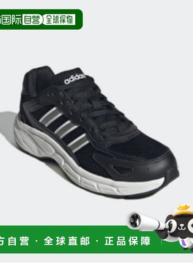 韩国直邮adidas 运动鞋 LQM JR5157 Ecliptic 2000
