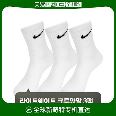 韩国直邮[NIKE] [Dryfit] 功能性 袜子 3双 运动 运动袜子 HOMT