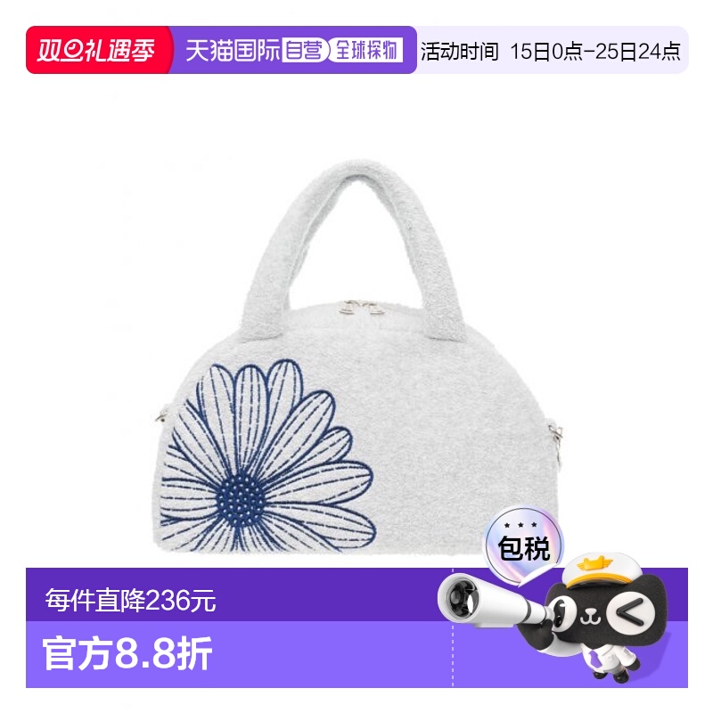 韩国直邮MARDI MERCREDI ACTIF高尔夫服装AFK32JTT001HTNV托特包