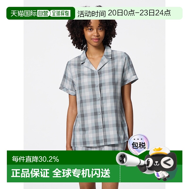 香港直邮GU by Uniqlo 格纹睡衣（短袖&短裤）+E