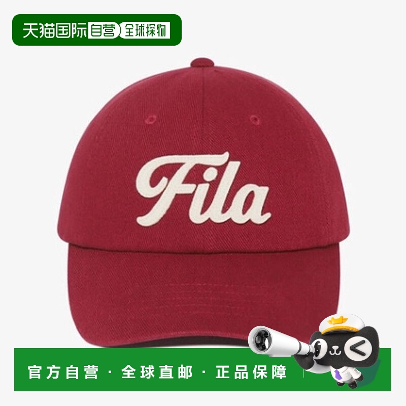 韩国直邮FILA 惠勒复古球帽 FS253CP01X004613