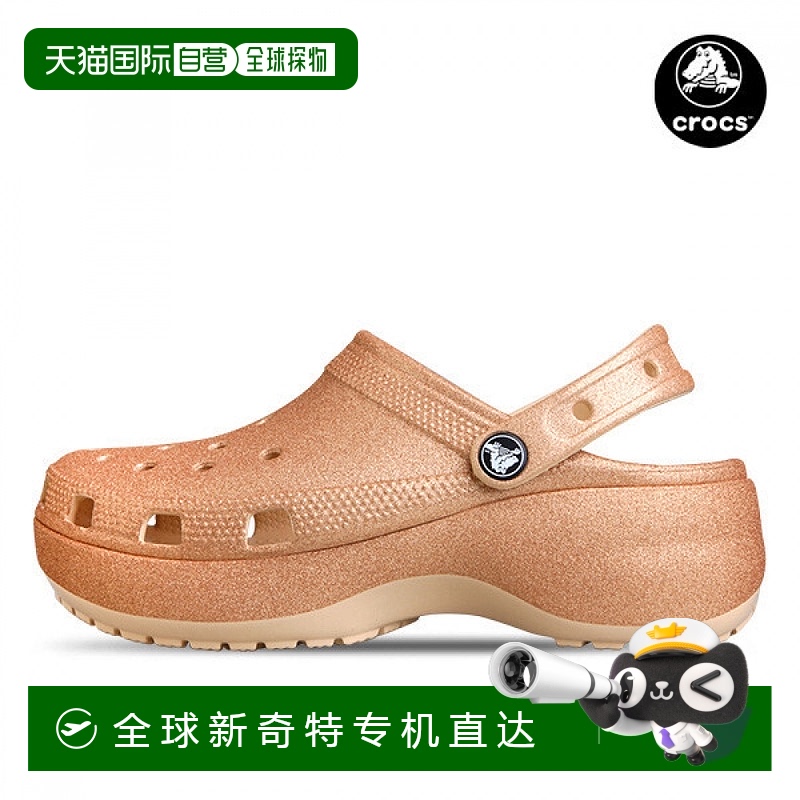 1h可退 韩国直邮crocs  凉鞋拖鞋