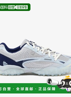 韩国直邮FILA Wheela Eshape v2 1XM02367H411