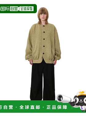 韩国直邮ADER ERROR 公用运动茄克/外套Atte jacket Green 304146