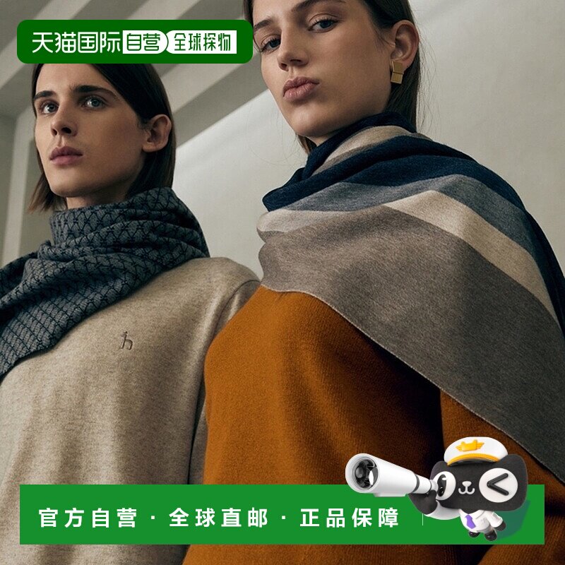 韩国直邮HAZZYS [ 羊绒] 深蓝色拼色羊绒围巾 HIMU5F716N2羊毛