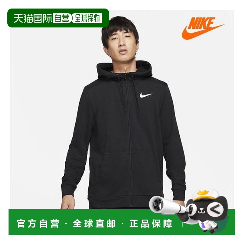 韩国直邮NIKE {仅限店内}NIKE 连帽衫 CZ6377-010 干爽版型 8966