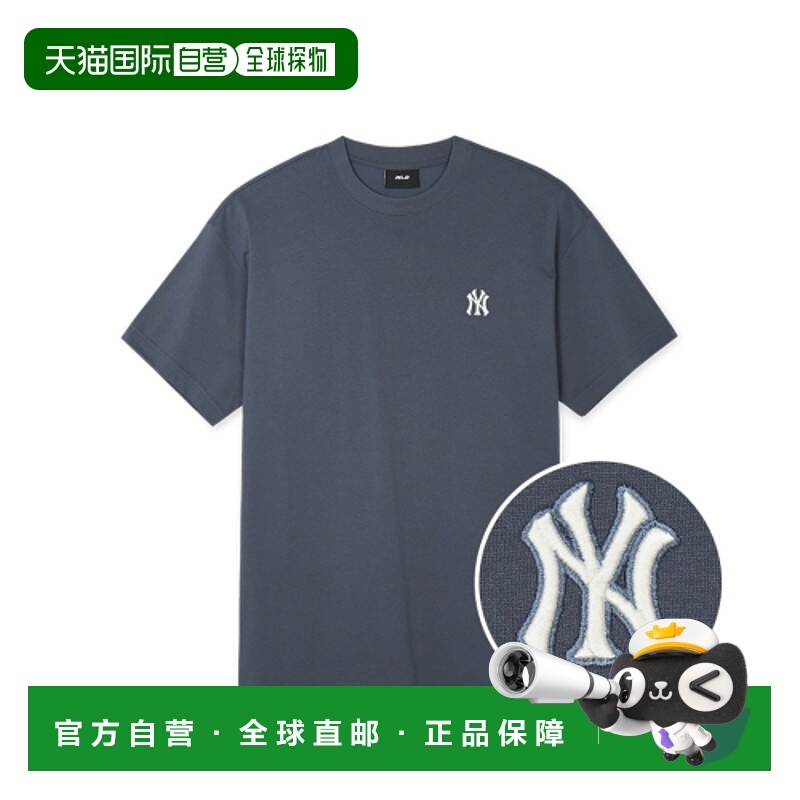韩国直邮MLB 正品女士女装T恤3FTSB0543-50GRD