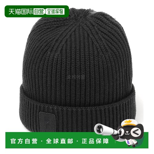韩国直邮NEIL BARRETT棉羊绒混纺螺栓徽章渔夫帽(NBV7CP335A-V950