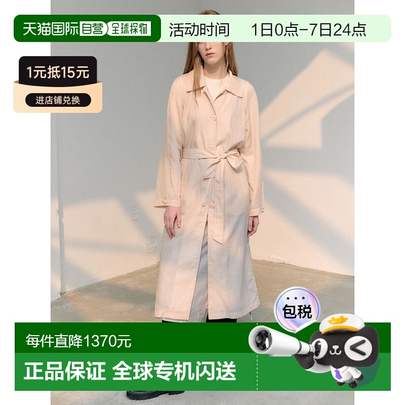 韩国直邮rolarola英新款少女甜美清新春季大衣306644178