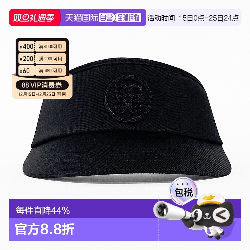 自营｜g/fore高尔夫球帽空顶帽户外遮阳帽可调节G4AF22H52-ONYX