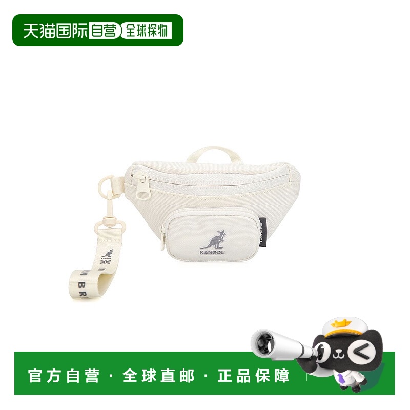 韩国直邮KANGOL Icon Ⅳ 小袋吊饰 4028 象牙色