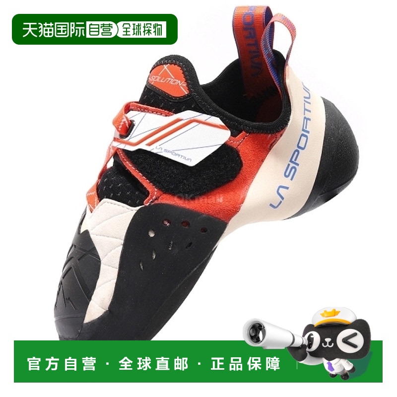 韩国直邮La Sportiva 解决方案女人 (20H000203) 岩画/冰画攀岩鞋