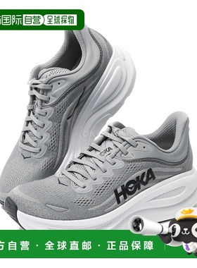 韩国直邮HOKA ONE ONE M BONDI 9 (1162011-GCTC) 跑鞋新款