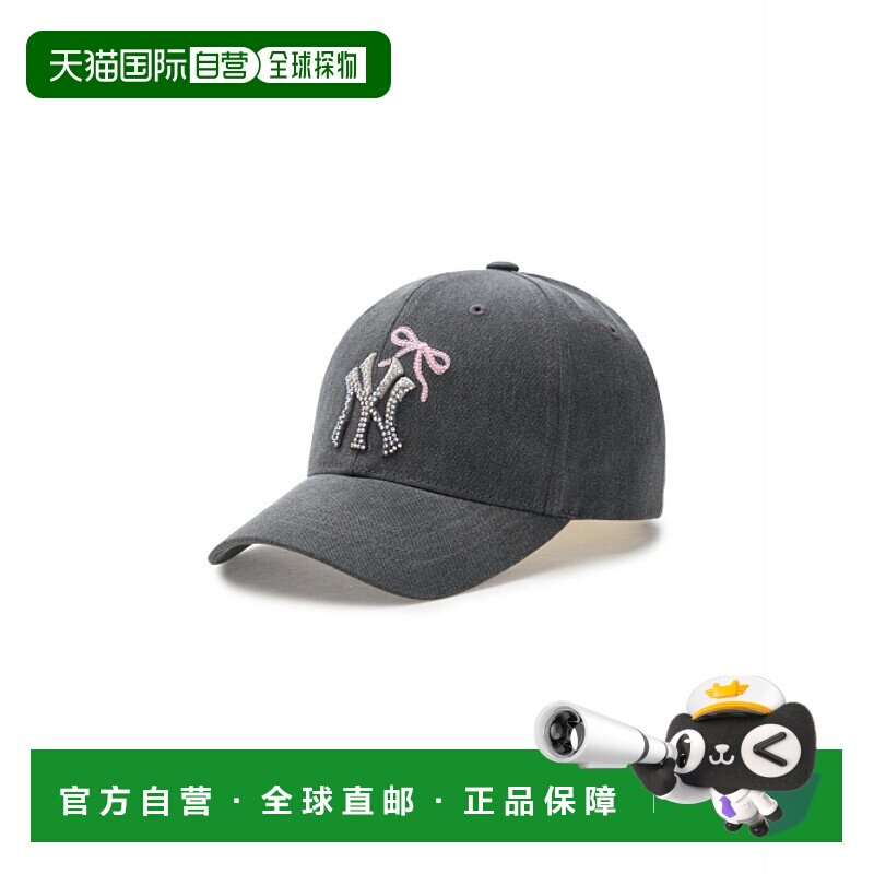 韩国直邮MLB KIDS 男士童装帽子 7FCP44V5N-50CGS