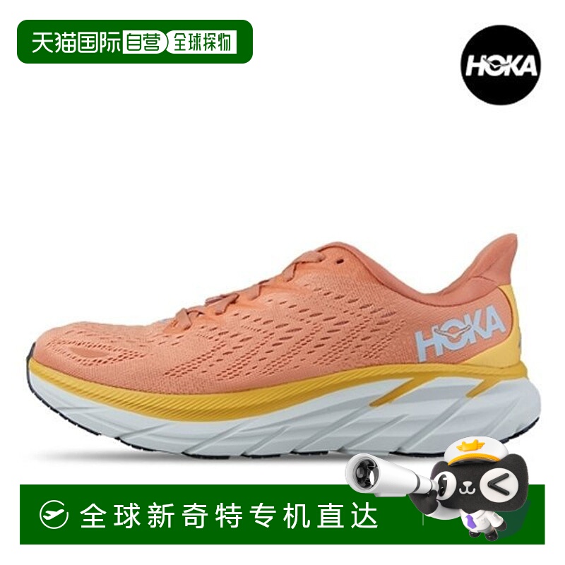 韩国直邮hoka oneone  篮球鞋运动鞋