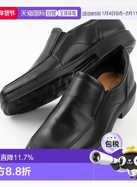 韩国直邮ECCO爱步HELSINKI 2男士皮鞋黑色牛皮500154-01001