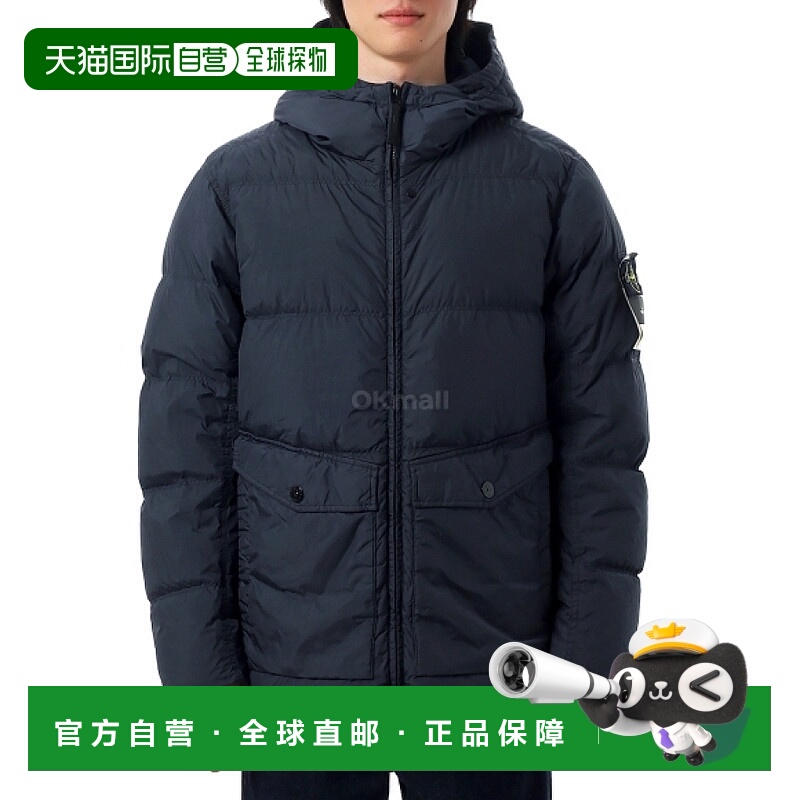 韩国直邮STONE ISLAND 4100011 Crinkle Reps NY，再生尼龙夹克（