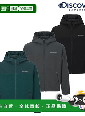 韩国直邮Discovery Expedition DMSS3A054 [25F/W] 新品男士 Pola