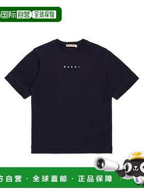韩国直邮MARNI 25SS 儿童女式徽标 T 恤 M01413 M00RF 0M803短袖