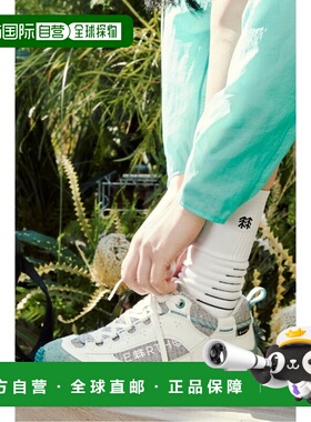 韩国直邮KOLON SPORT男女同款正品户外运动百搭长袜FE4DX23310GRE