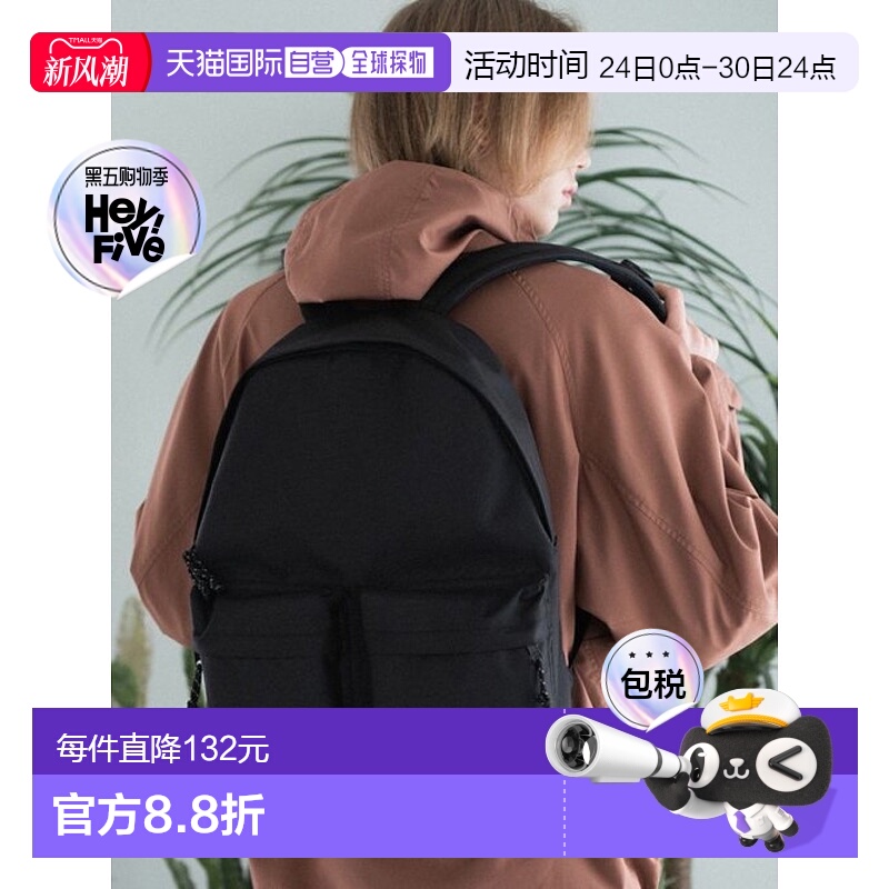 韩国直邮SHOOPEN时尚日常通勤双肩背包TPBF79S05双肩包